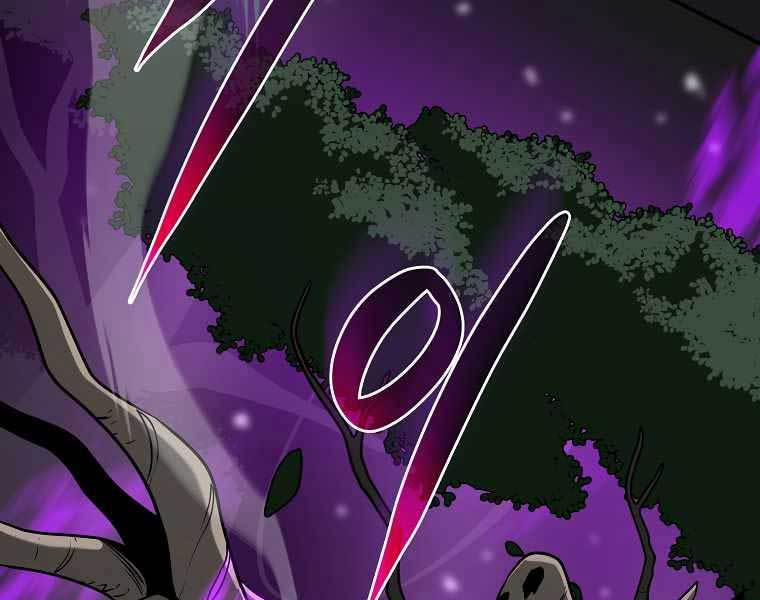 Streamer Pháp Sư 37 trang 176