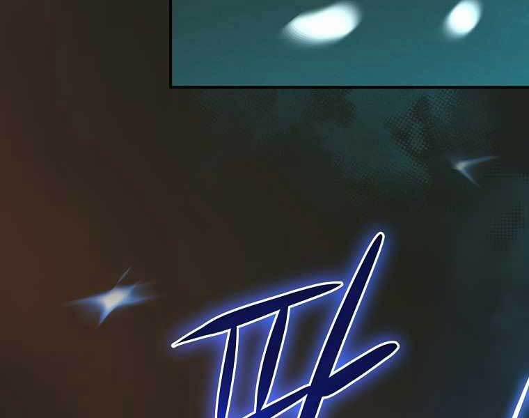 Streamer Pháp Sư 37 trang 189