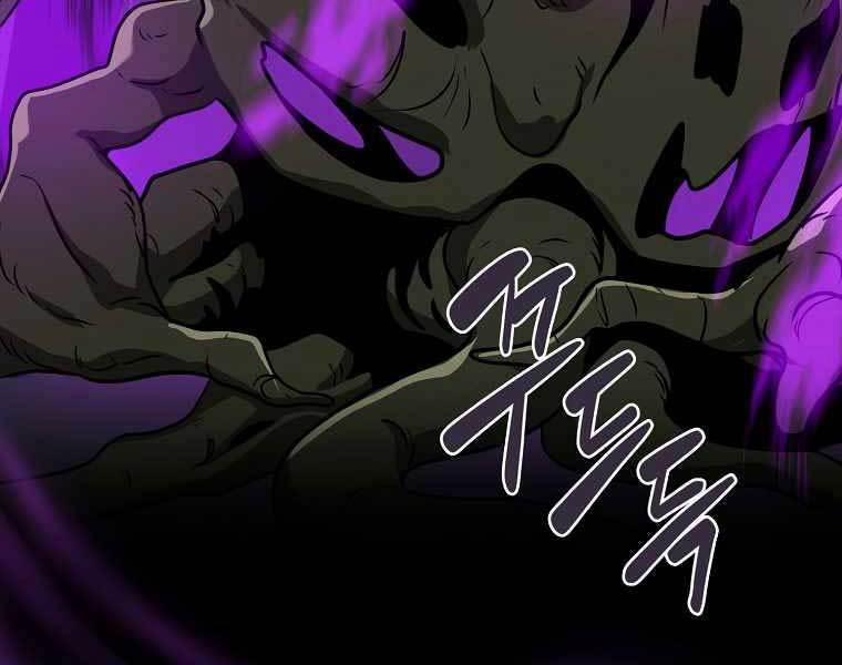 Streamer Pháp Sư 37 trang 22