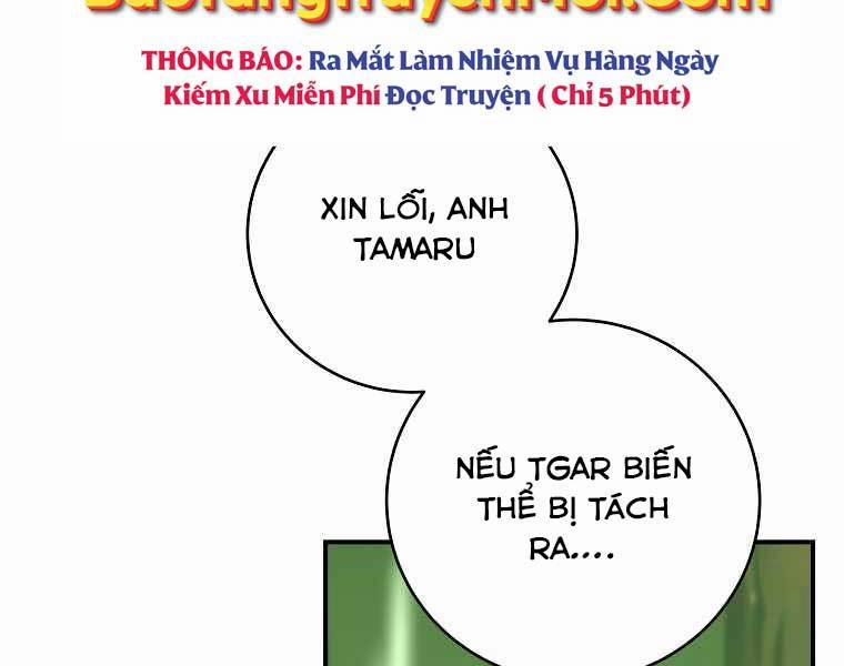 Streamer Pháp Sư 37 trang 32