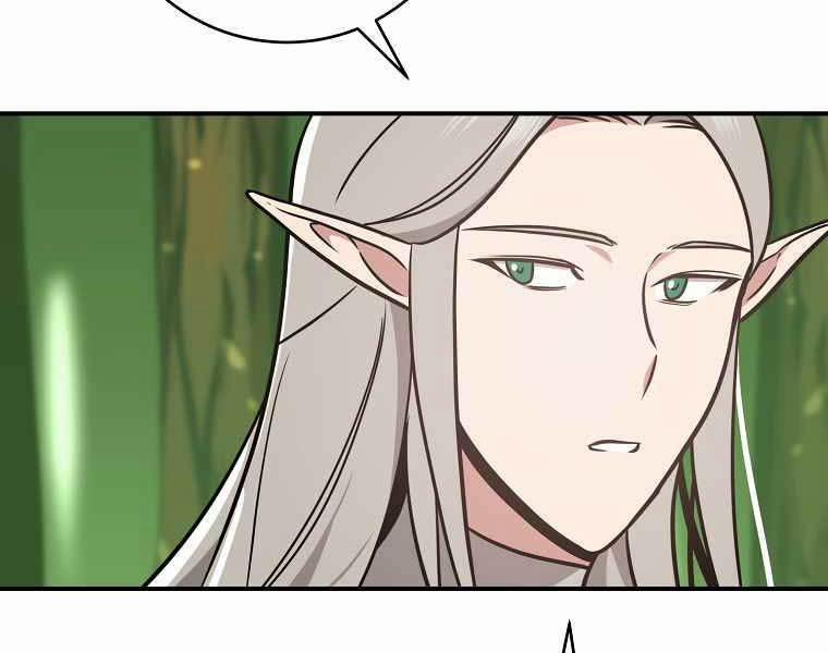 Streamer Pháp Sư 37 trang 36