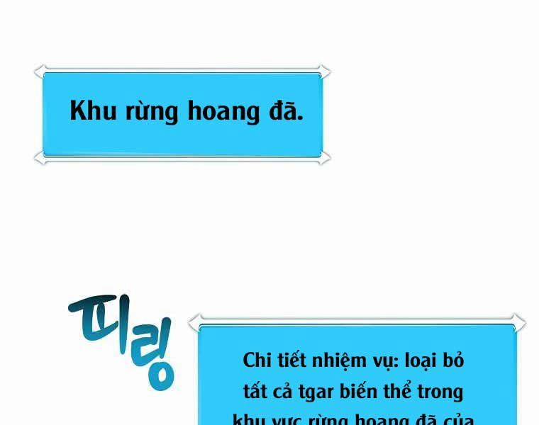 Streamer Pháp Sư 37 trang 46