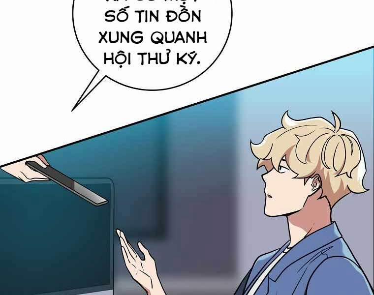 Streamer Pháp Sư 37 trang 57