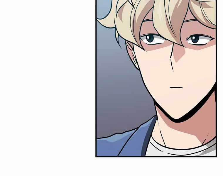 Streamer Pháp Sư 37 trang 59