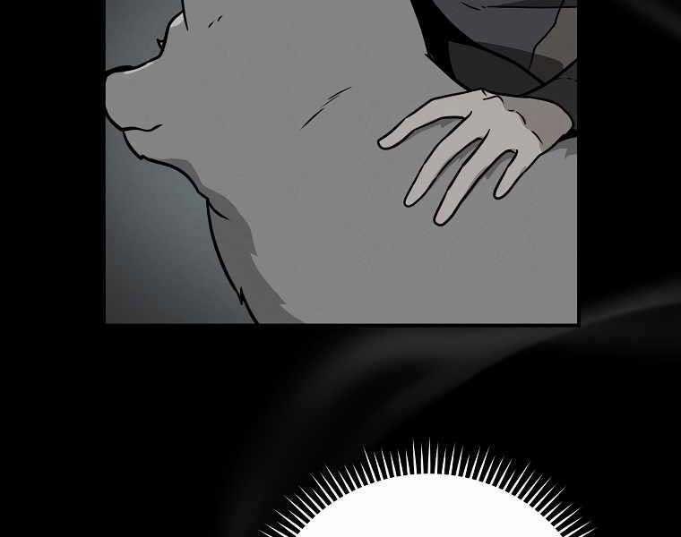 Streamer Pháp Sư 37 trang 80