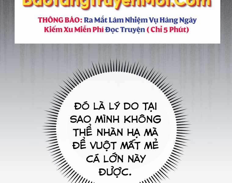 Streamer Pháp Sư 37 trang 94