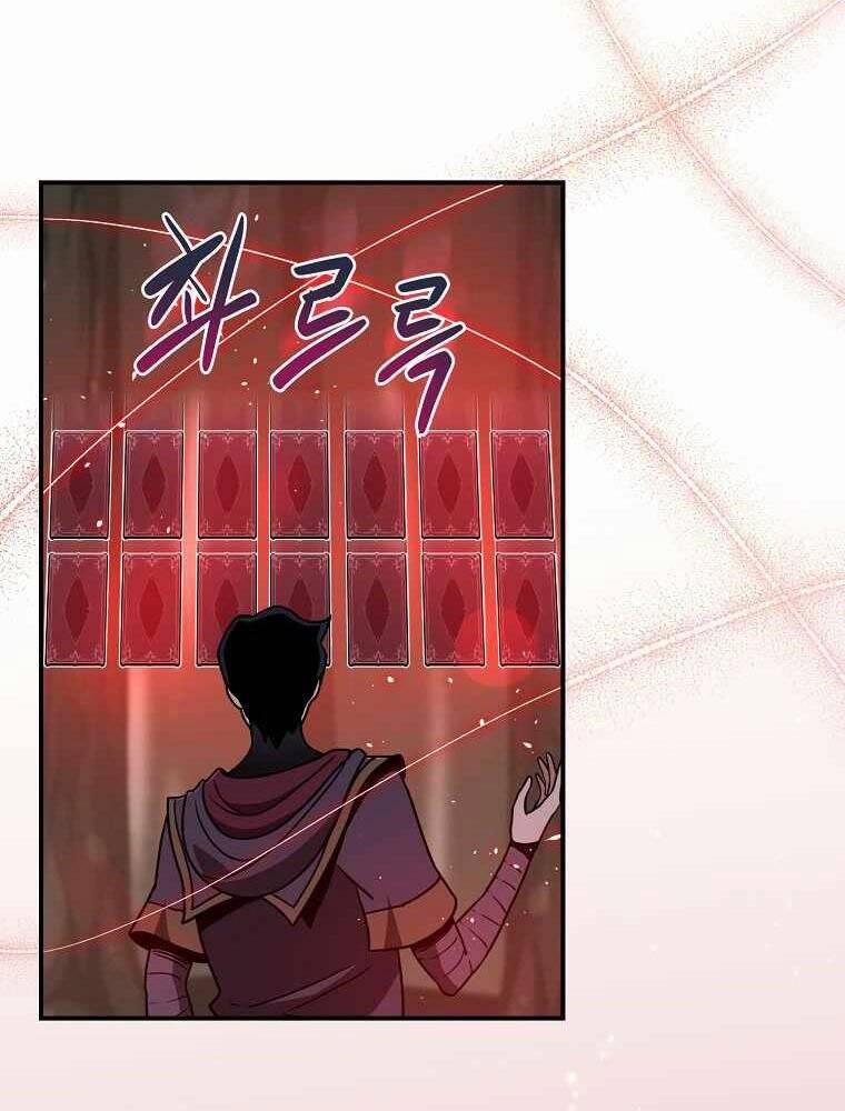 Streamer Pháp Sư 39 trang 80