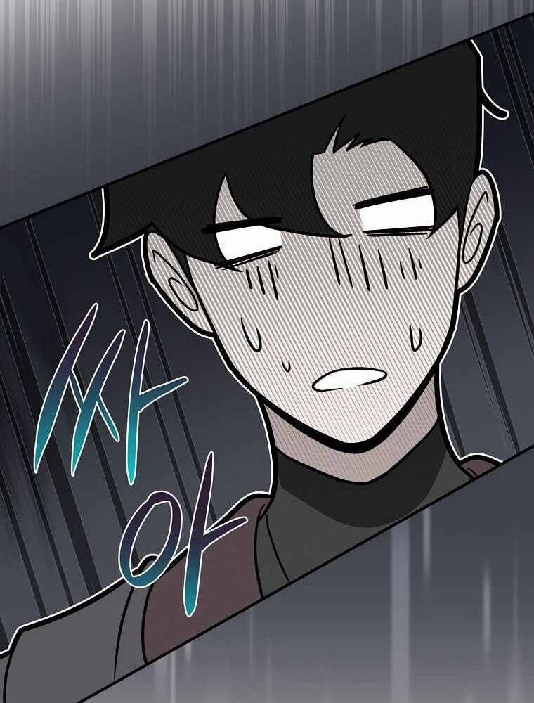 Streamer Pháp Sư 39 trang 98