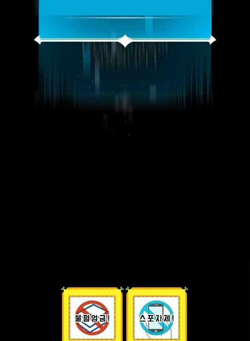 Streamer Pháp Sư 4 trang 89