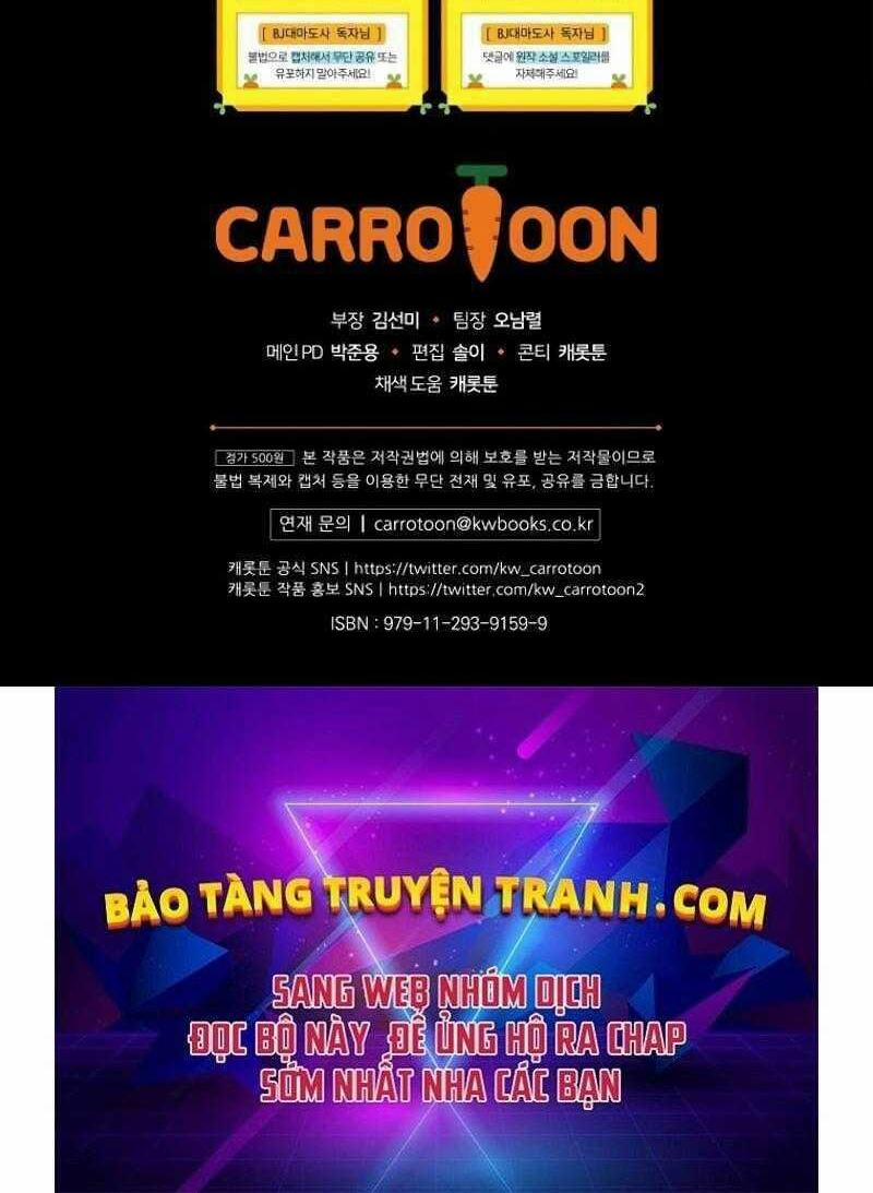 Streamer Pháp Sư 4 trang 90