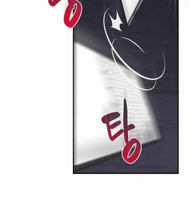 Streamer Pháp Sư 40 trang 21