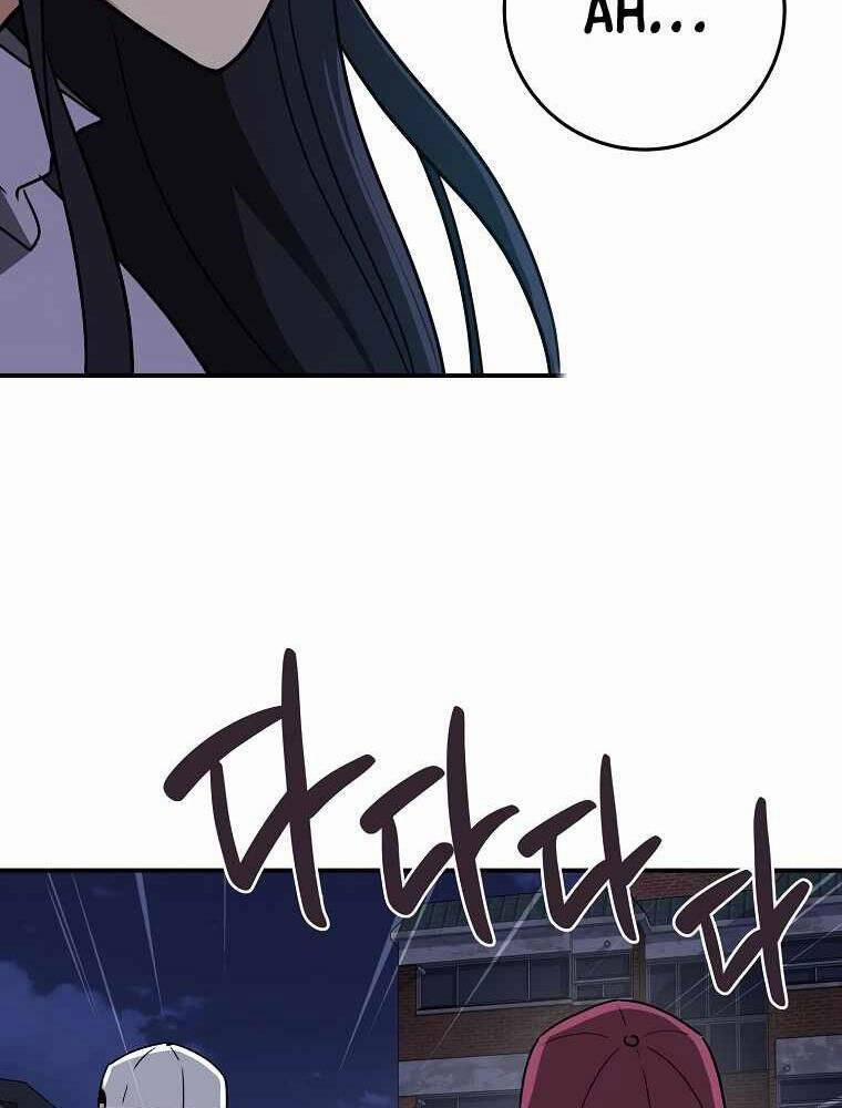 Streamer Pháp Sư 40 trang 34