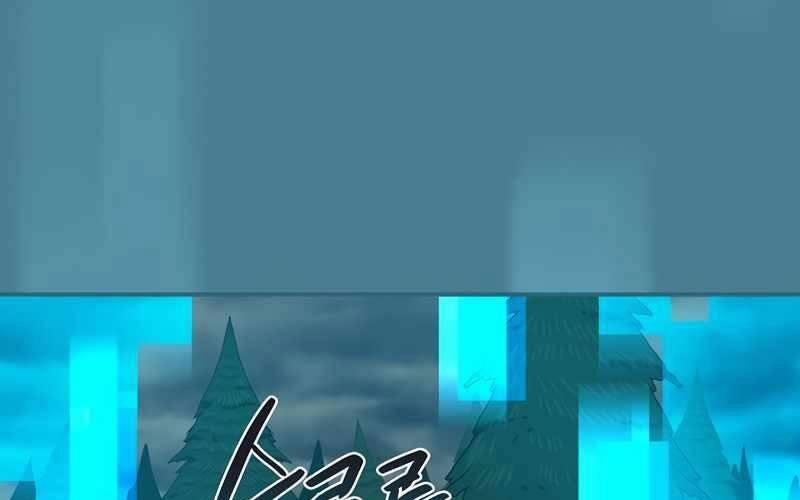 Streamer Pháp Sư 41 trang 0