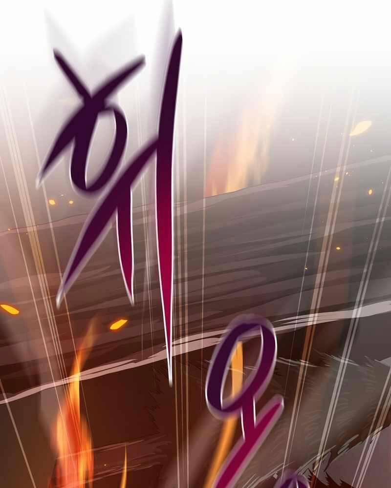 Streamer Pháp Sư 41 trang 46