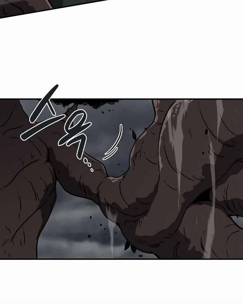 Streamer Pháp Sư 41 trang 80