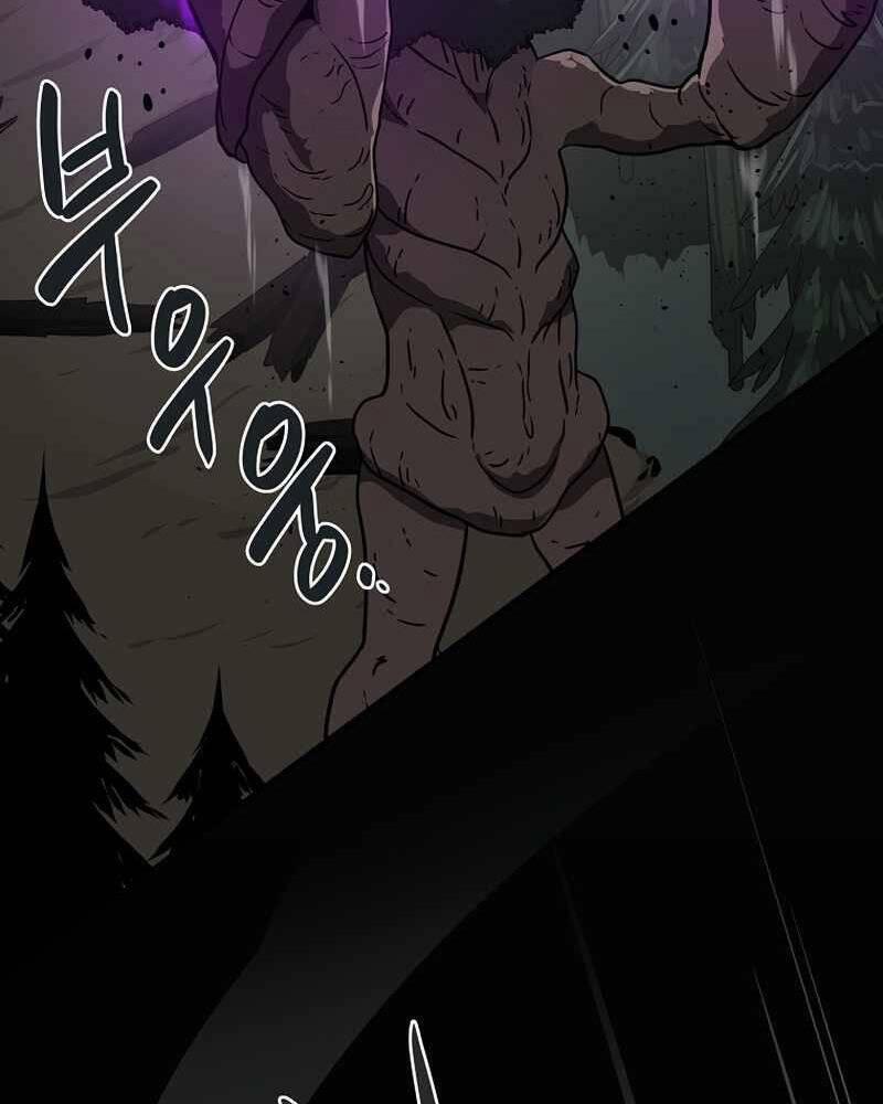 Streamer Pháp Sư 41 trang 82