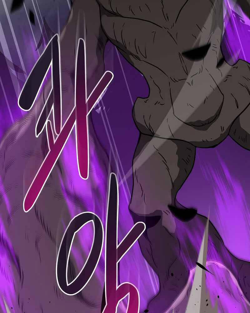 Streamer Pháp Sư 41 trang 84