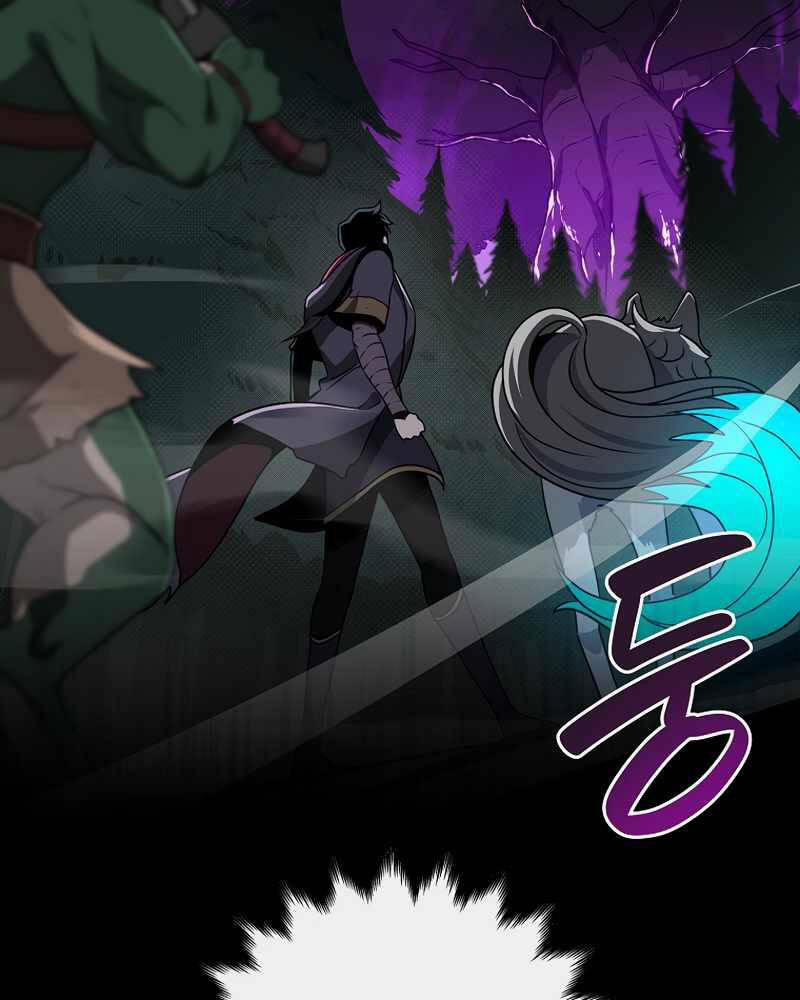 Streamer Pháp Sư 41 trang 9