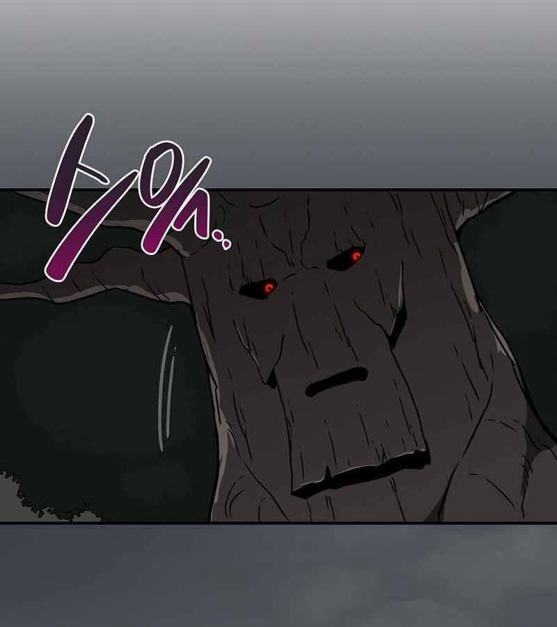 Streamer Pháp Sư 42 trang 8