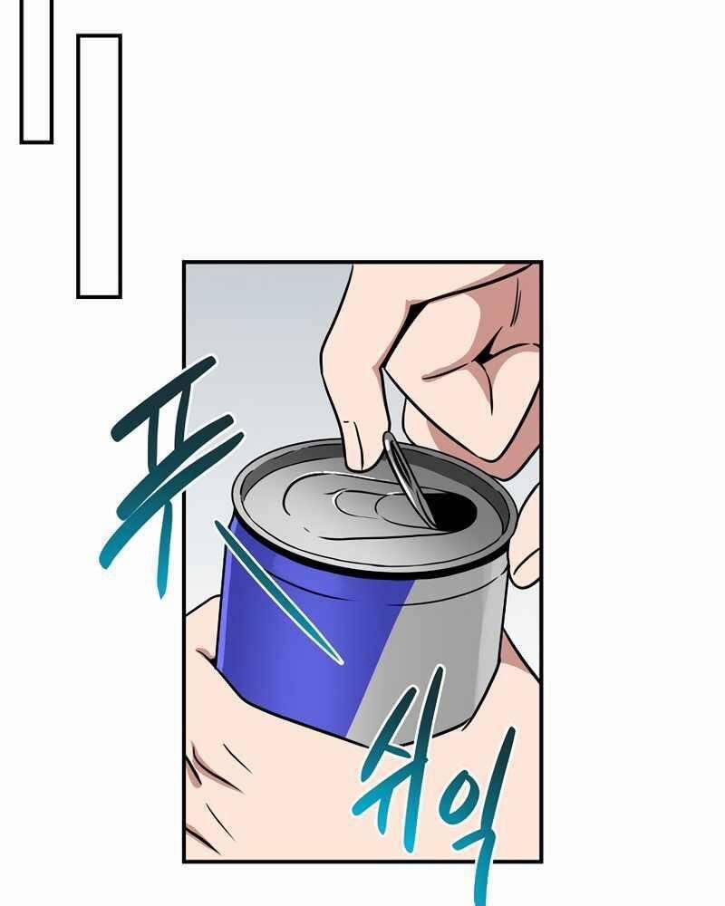 Streamer Pháp Sư 43 trang 103