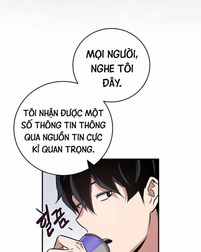 Streamer Pháp Sư 43 trang 109