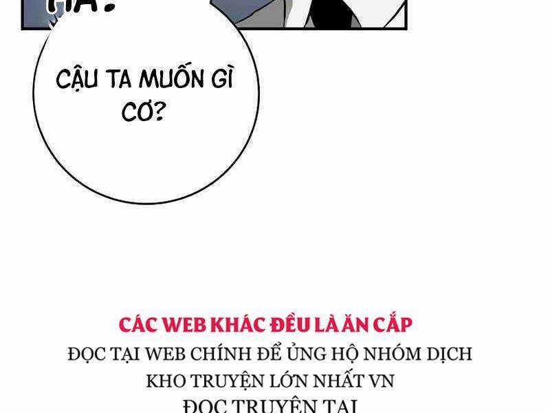 Streamer Pháp Sư 44 trang 105