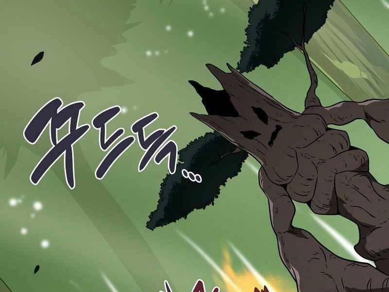 Streamer Pháp Sư 44 trang 142