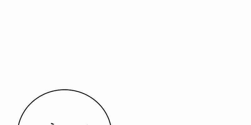 Streamer Pháp Sư 44 trang 16