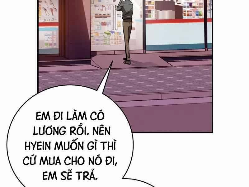 Streamer Pháp Sư 44 trang 23