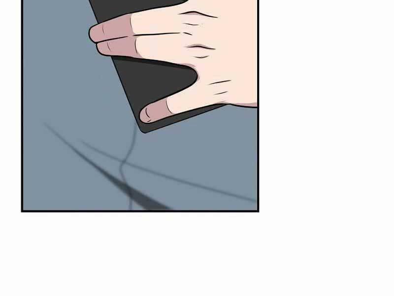 Streamer Pháp Sư 44 trang 28