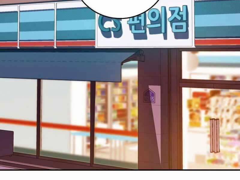 Streamer Pháp Sư 44 trang 3