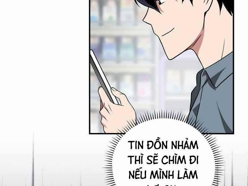 Streamer Pháp Sư 44 trang 30