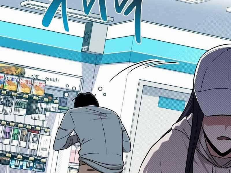 Streamer Pháp Sư 44 trang 44