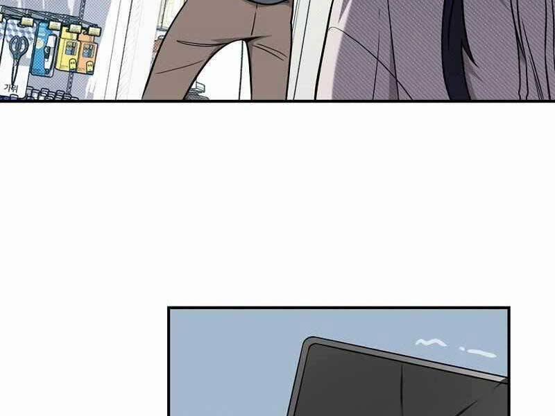 Streamer Pháp Sư 44 trang 45