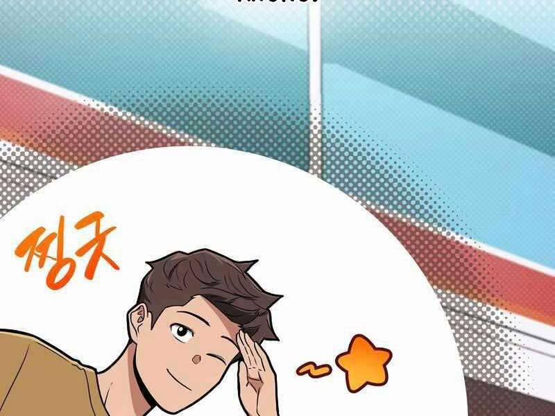 Streamer Pháp Sư 44 trang 7