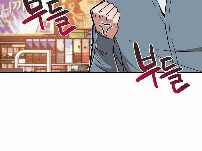 Streamer Pháp Sư 44 trang 9