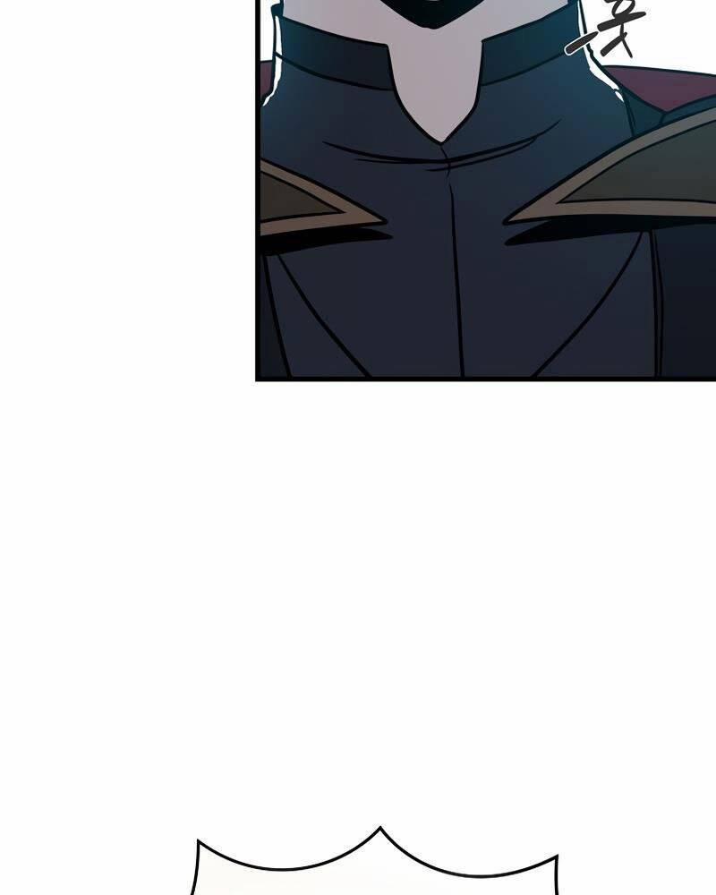 Streamer Pháp Sư 45 trang 77