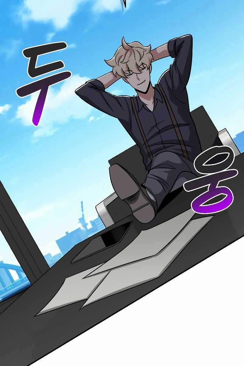 Streamer Pháp Sư 49 trang 67