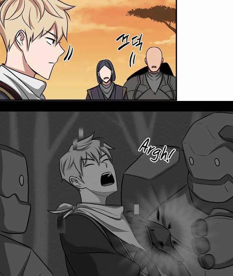 Streamer Pháp Sư 49 trang 83