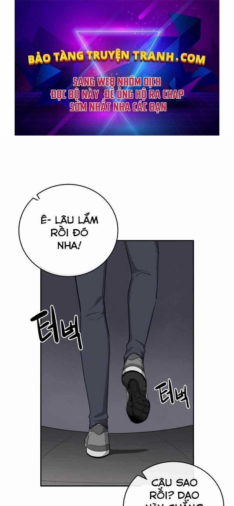 Streamer Pháp Sư 5 trang 0