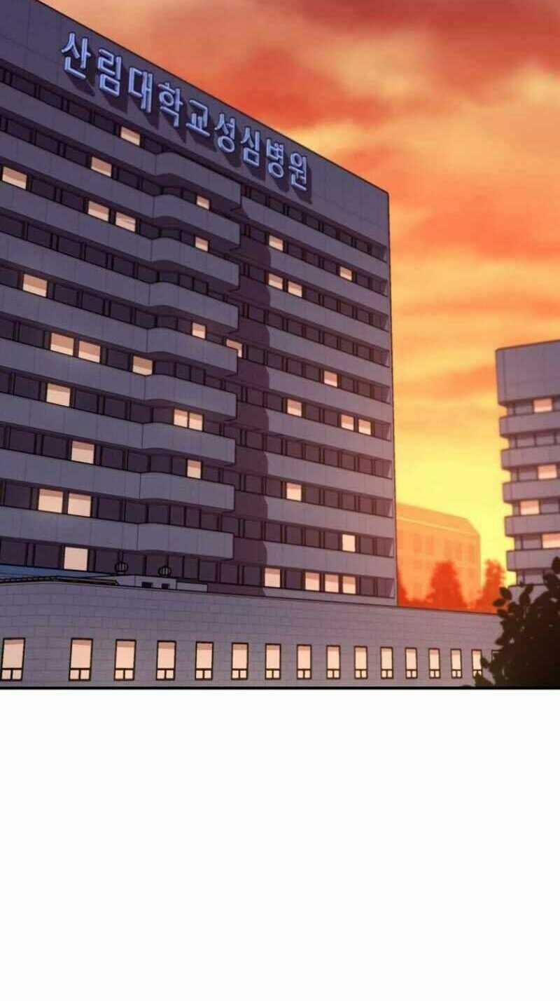 Streamer Pháp Sư 5 trang 15