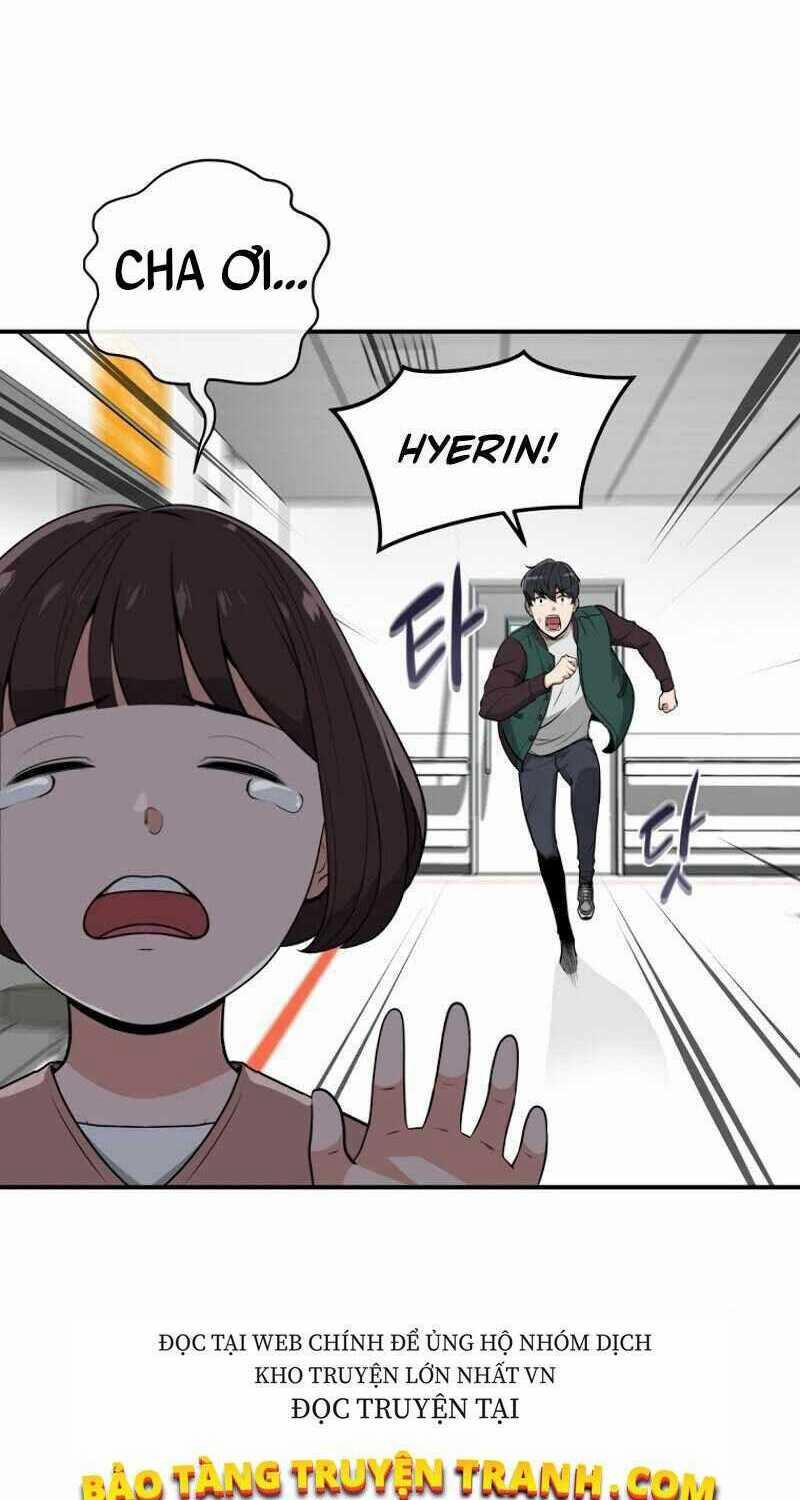 Streamer Pháp Sư 5 trang 17