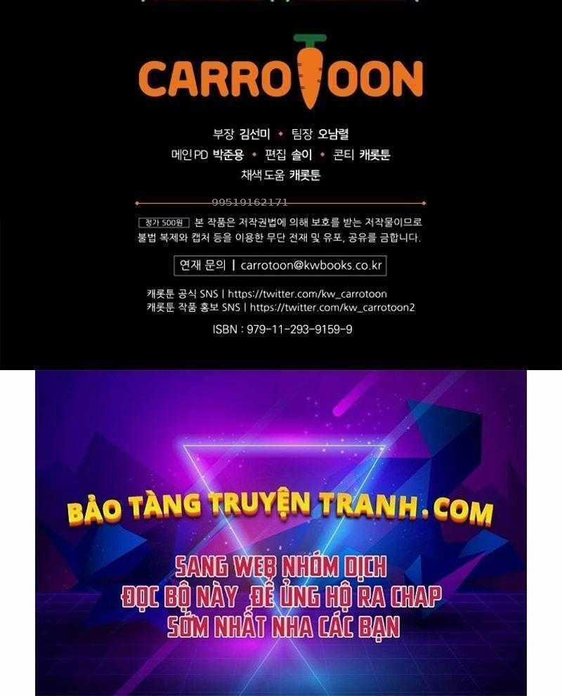 Streamer Pháp Sư 5 trang 76