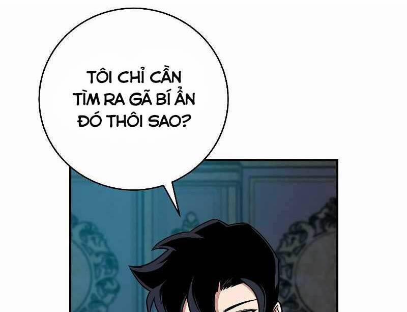 Streamer Pháp Sư 51 trang 74