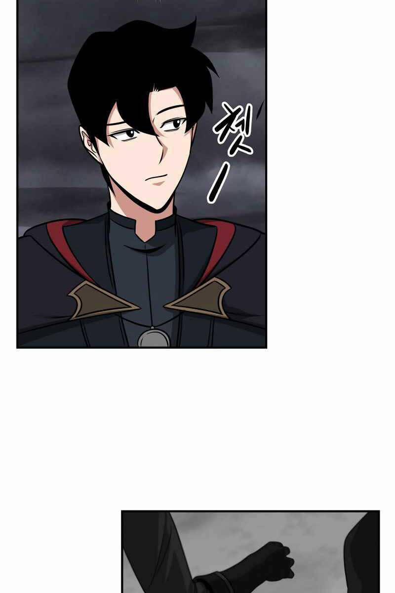 Streamer Pháp Sư 52 trang 47