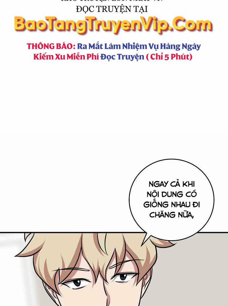 Streamer Pháp Sư 52 trang 70