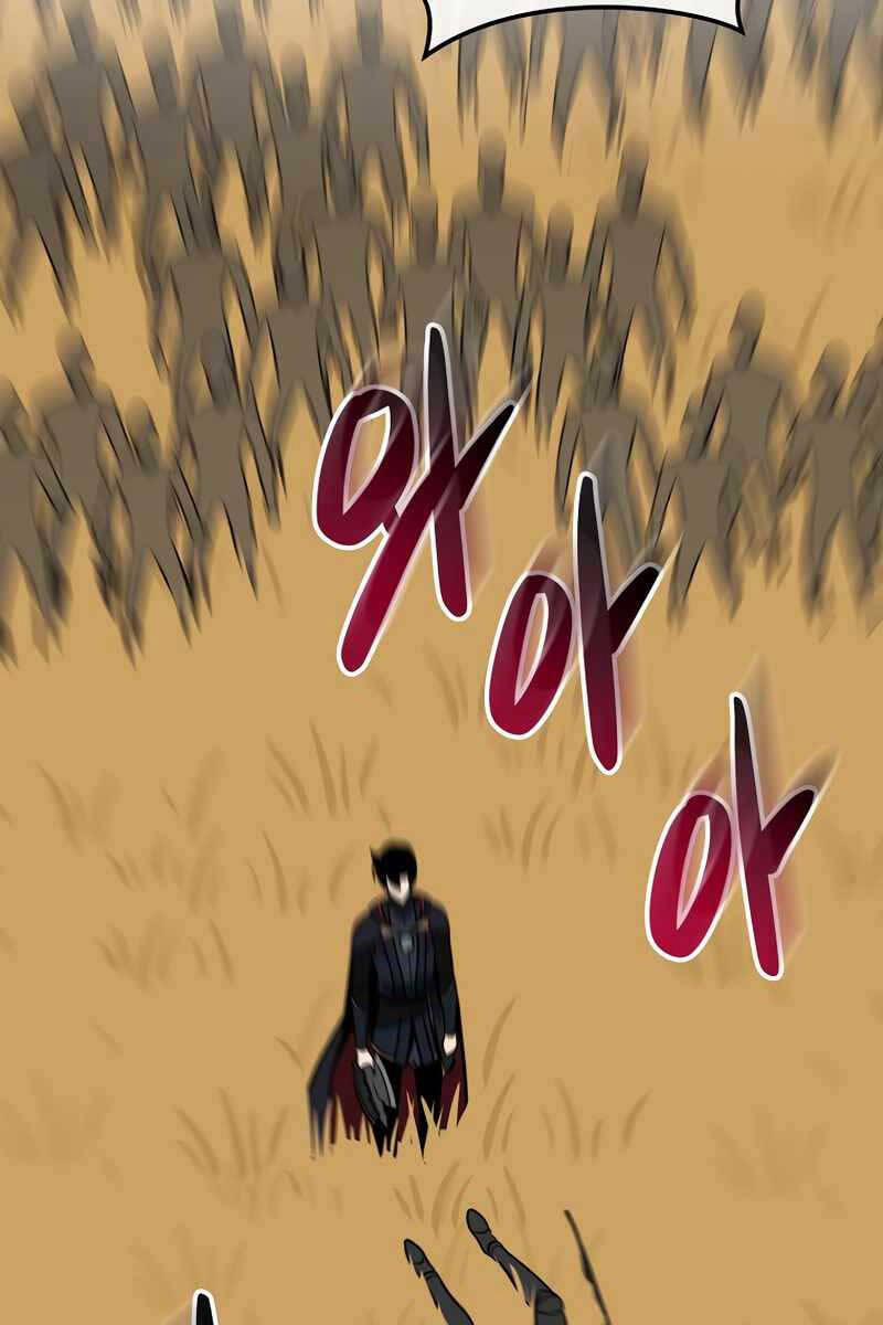 Streamer Pháp Sư 54 trang 59