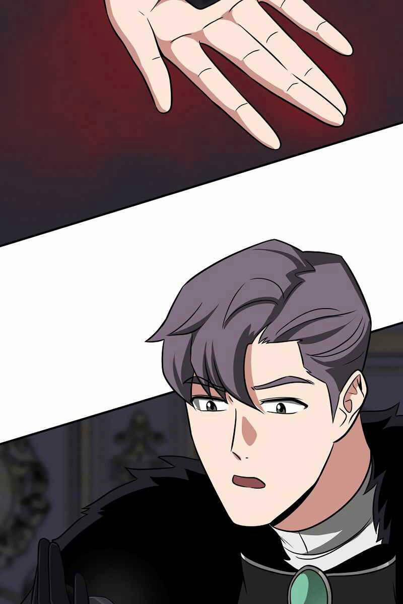 Streamer Pháp Sư 54 trang 71