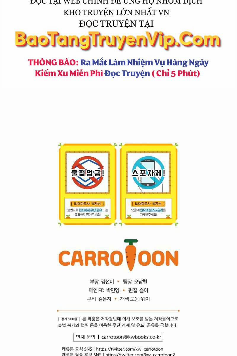 Streamer Pháp Sư 54 trang 97