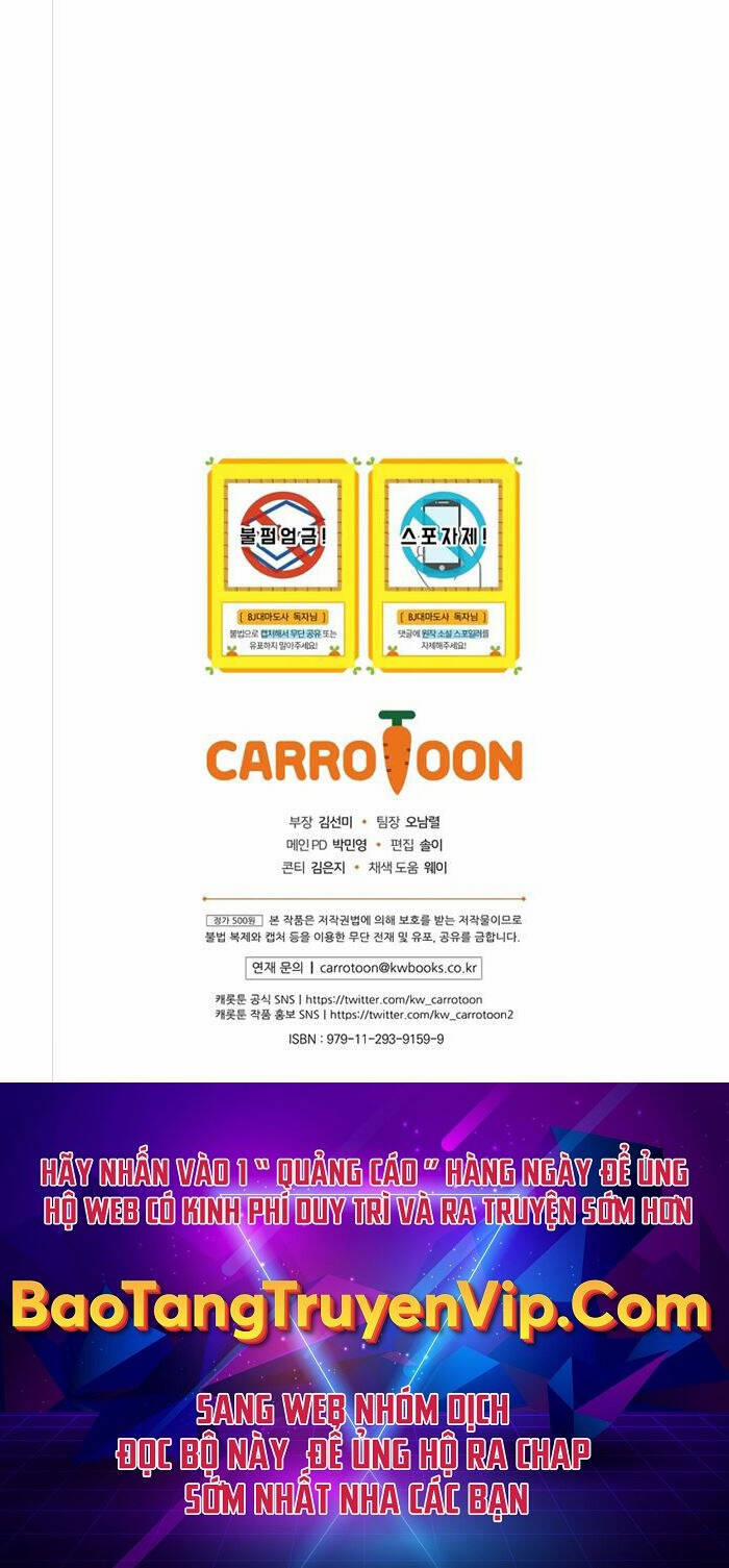 Streamer Pháp Sư 55 trang 39